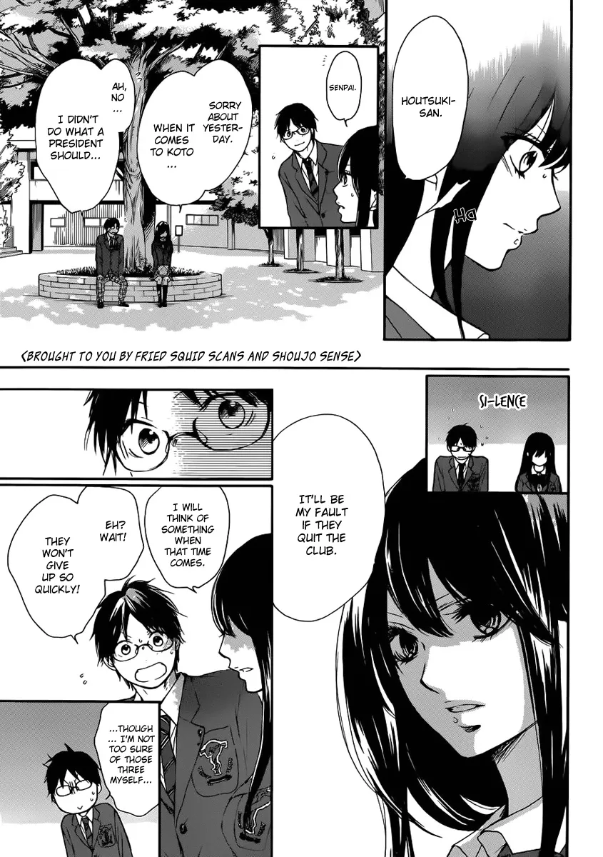 Kono Oto Tomare! Chapter 4 page 41 - MangaKakalot