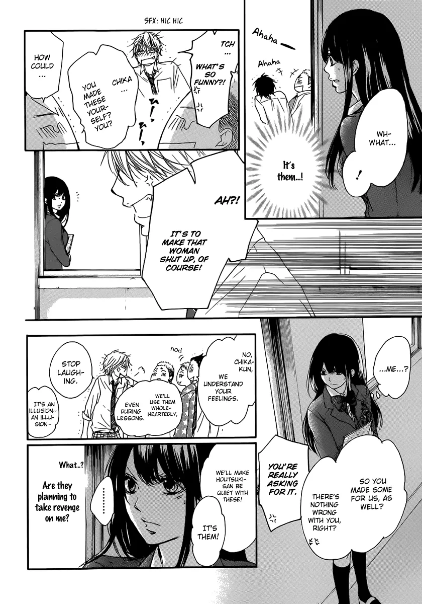 Kono Oto Tomare! Chapter 4 page 44 - MangaKakalot