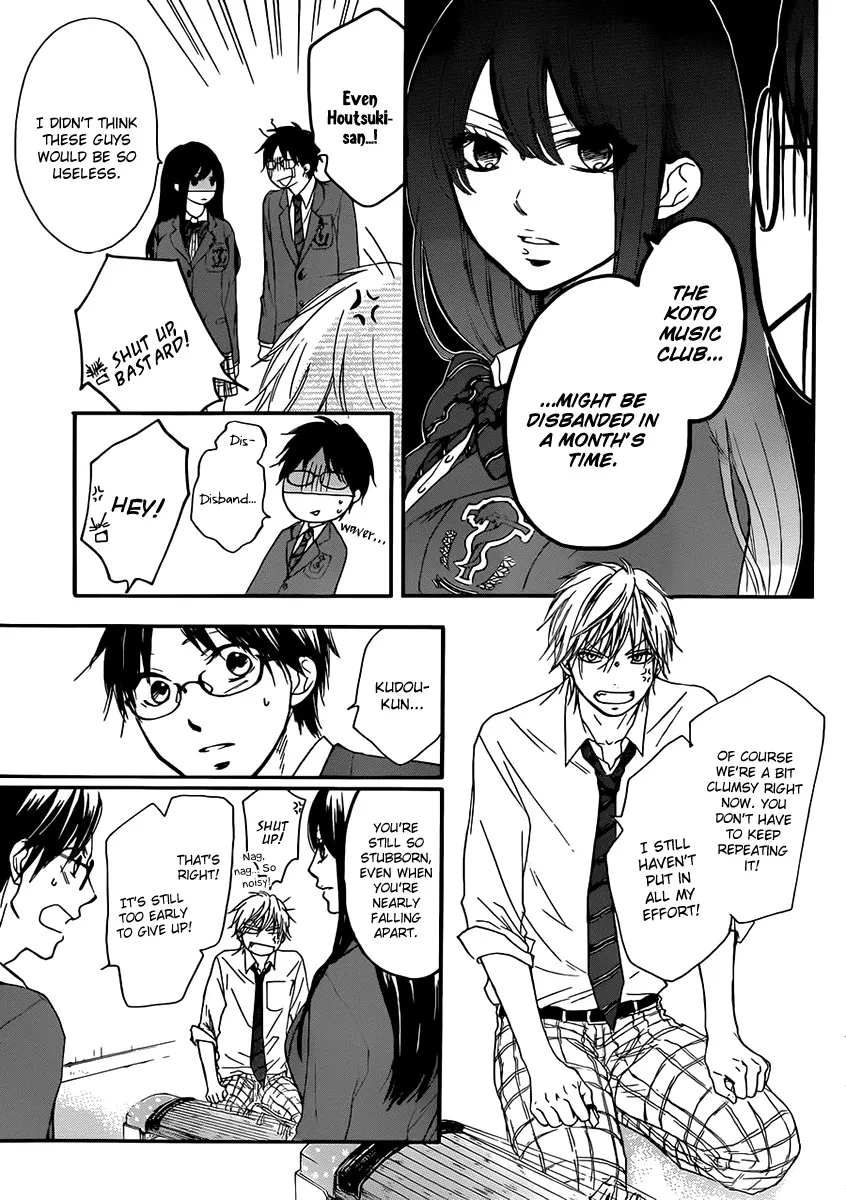 Kono Oto Tomare! Chapter 4 page 9 - MangaKakalot