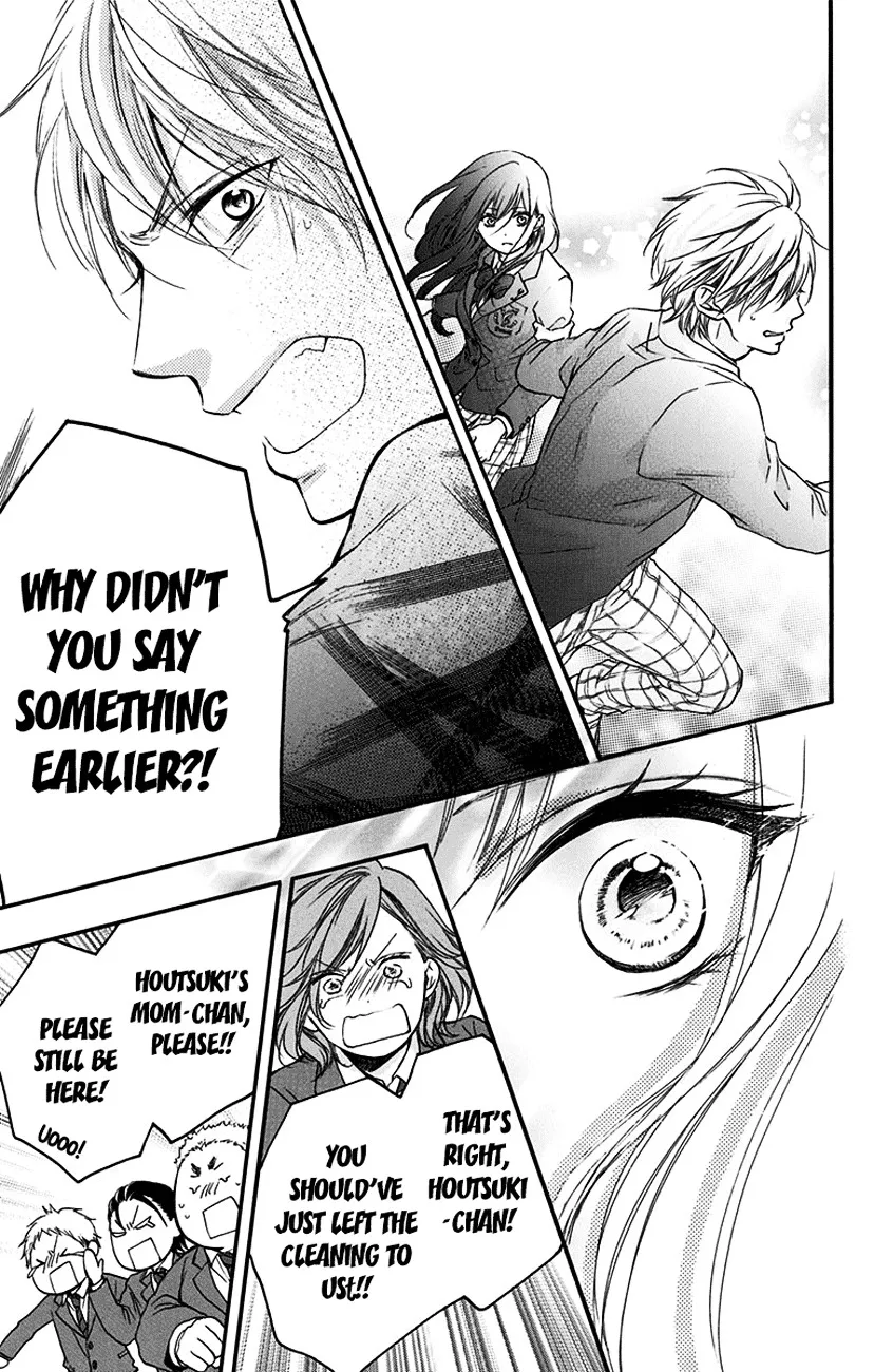 Kono Oto Tomare! Chapter 52 page 30 - MangaKakalot