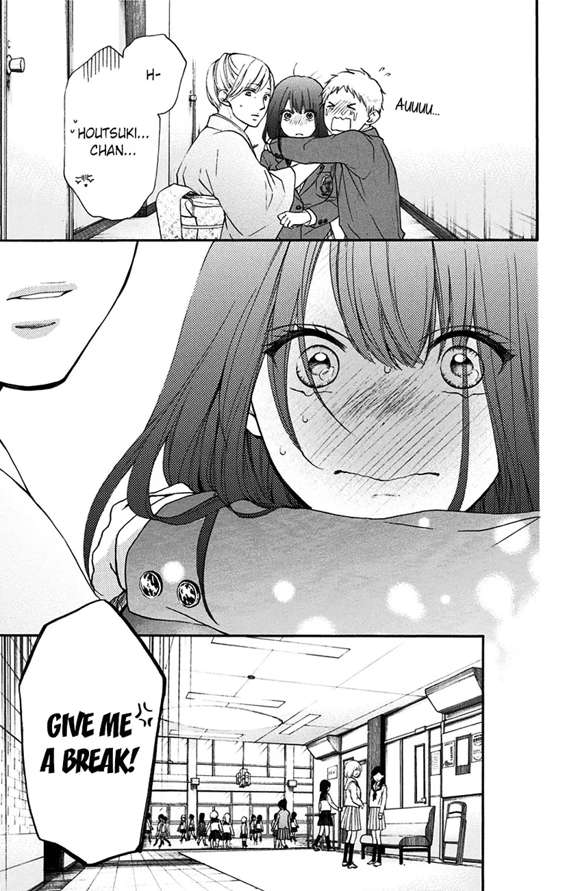 Kono Oto Tomare! Chapter 53 page 3 - MangaKakalot