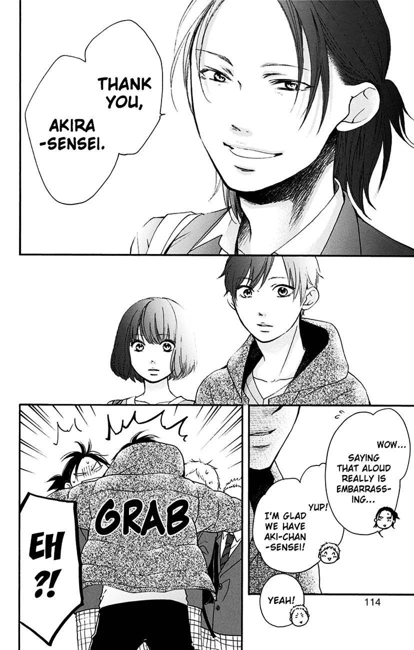 Kono Oto Tomare! Chapter 54 page 12 - MangaKakalot