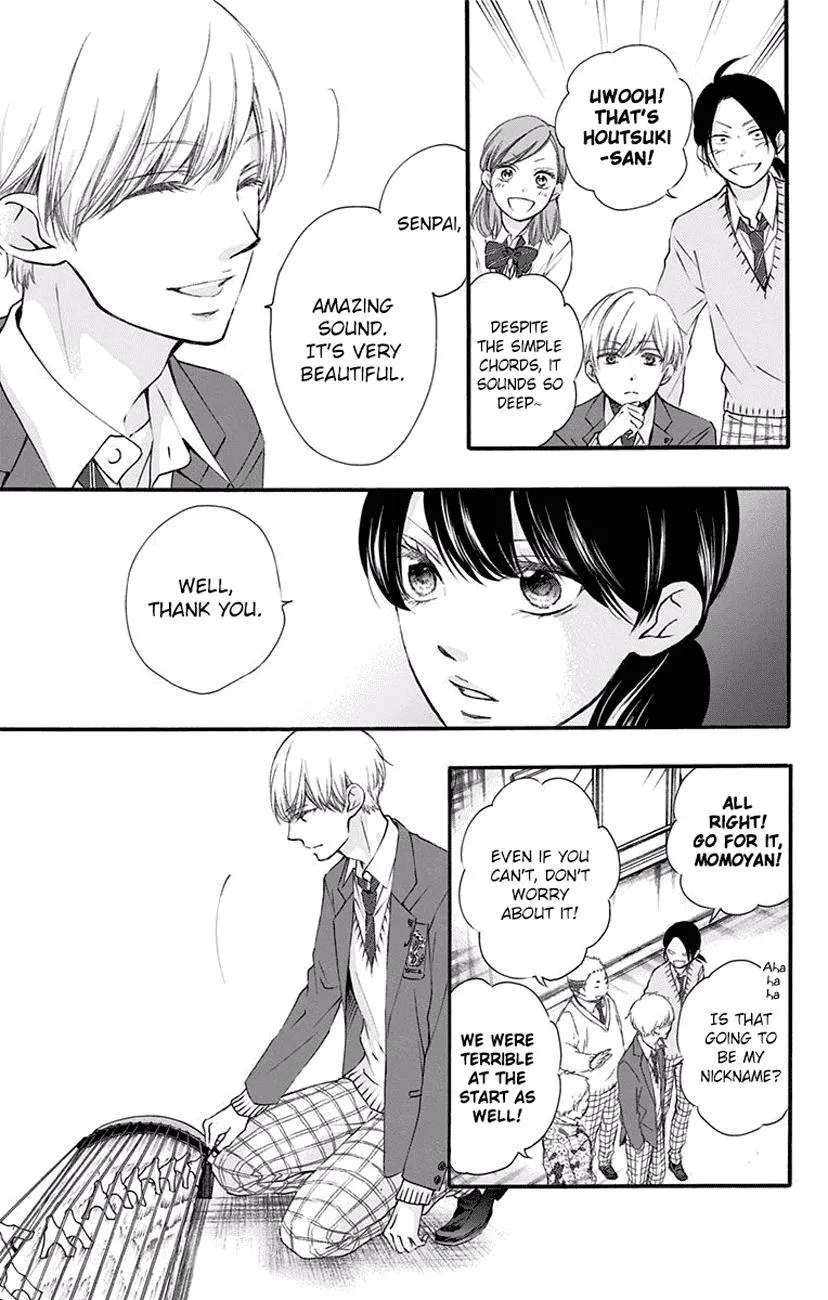 Kono Oto Tomare! Chapter 61 page 25 - MangaKakalot