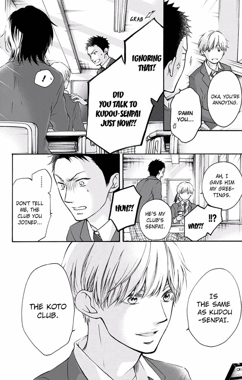 Kono Oto Tomare! Chapter 62 page 14 - MangaKakalot