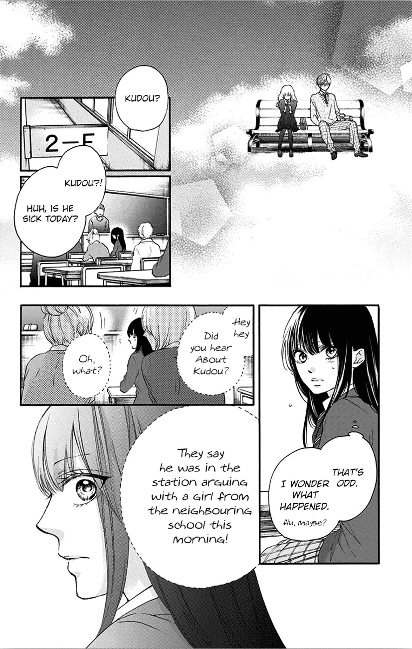 Kono Oto Tomare! Chapter 67 page 16 - MangaKakalot