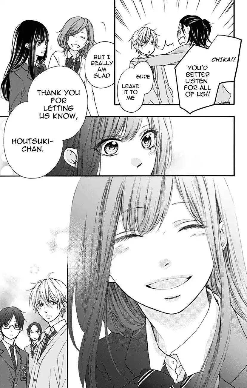 Kono Oto Tomare! Chapter 68 page 17 - MangaKakalot