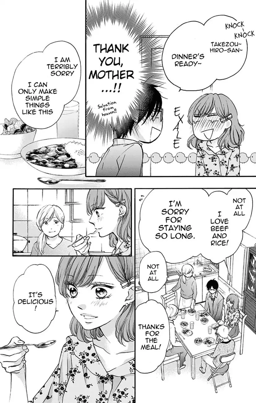 Kono Oto Tomare! Chapter 68 page 32 - MangaKakalot