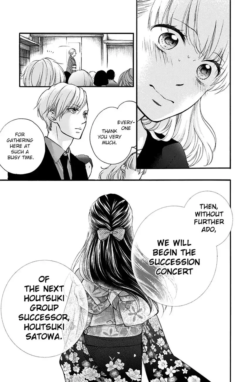 Kono Oto Tomare! Chapter 68 page 51 - MangaKakalot