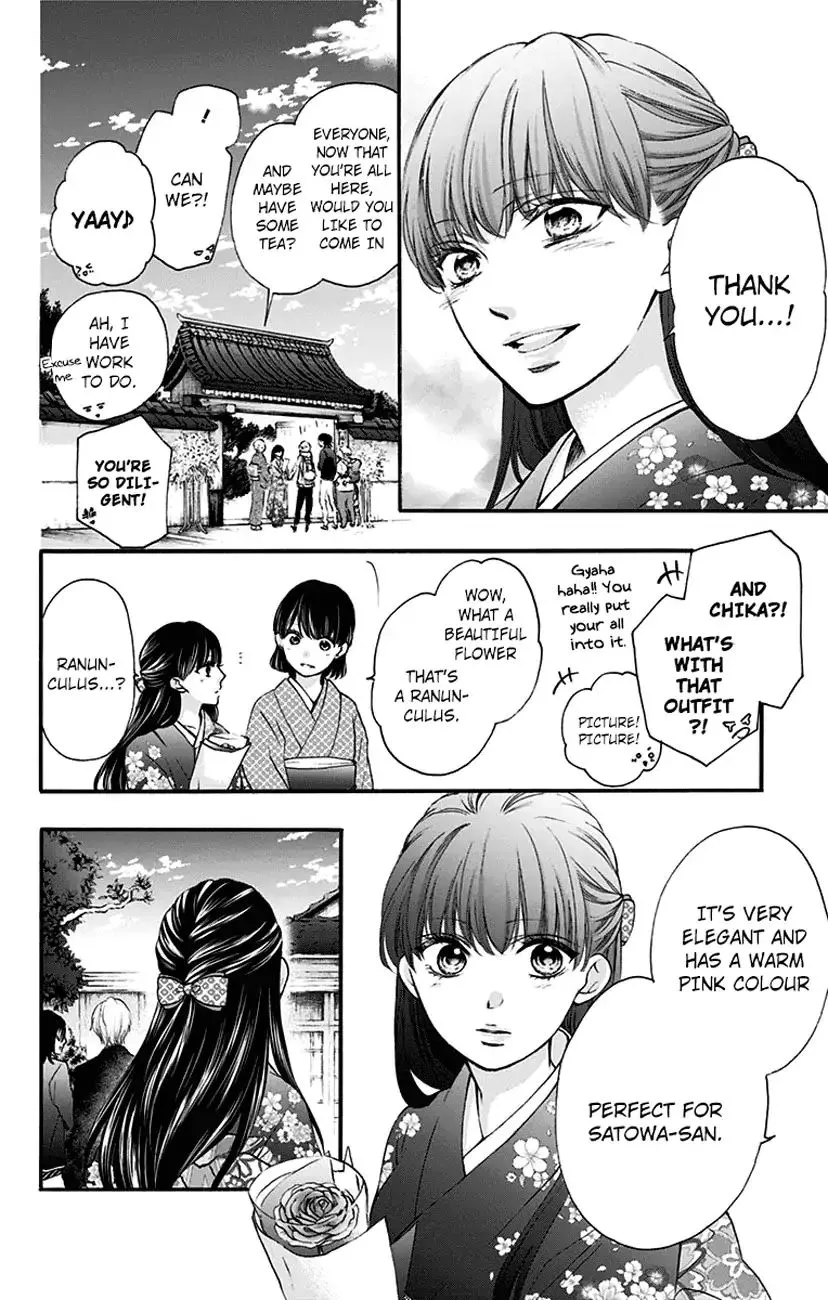 Kono Oto Tomare! Chapter 69 page 34 - MangaKakalot