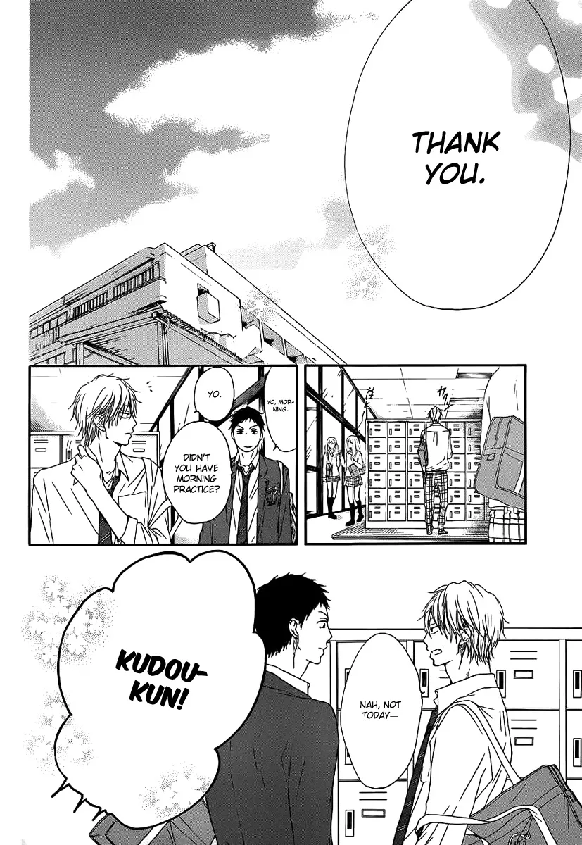 Kono Oto Tomare! Chapter 9 page 25 - MangaKakalot