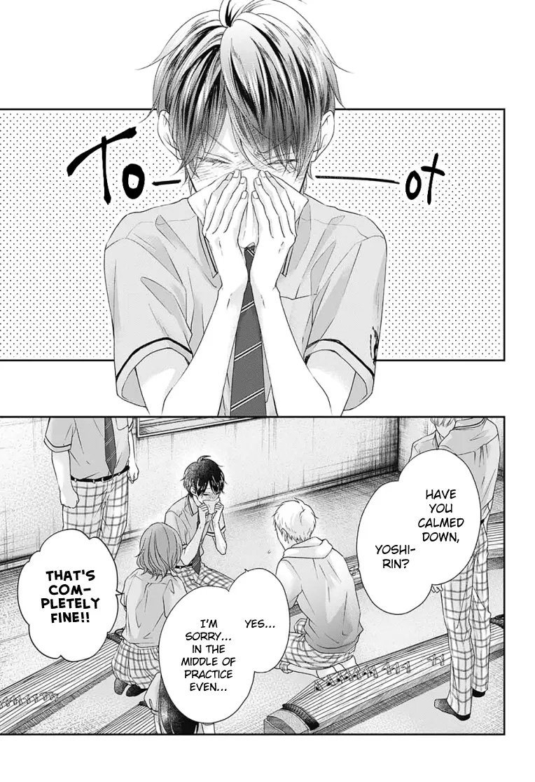 Kono Oto Tomare! Chapter 97 page 3 - MangaKakalot