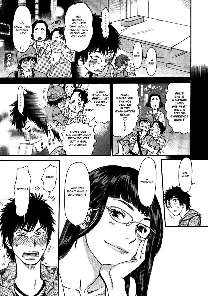 Kono S O, Mi Yo! Chapter 1 page 12 - MangaKakalot