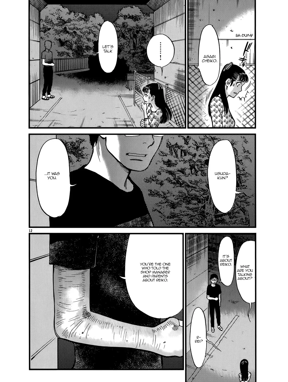 Kono S O, Mi Yo! Chapter 132 page 23 - MangaKakalot