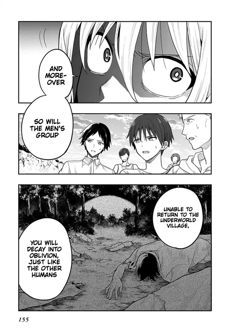 Kono Shima ni wa Midara de Jaaku na Mono ga Sumu Chapter 41 page 31 - MangaKakalot