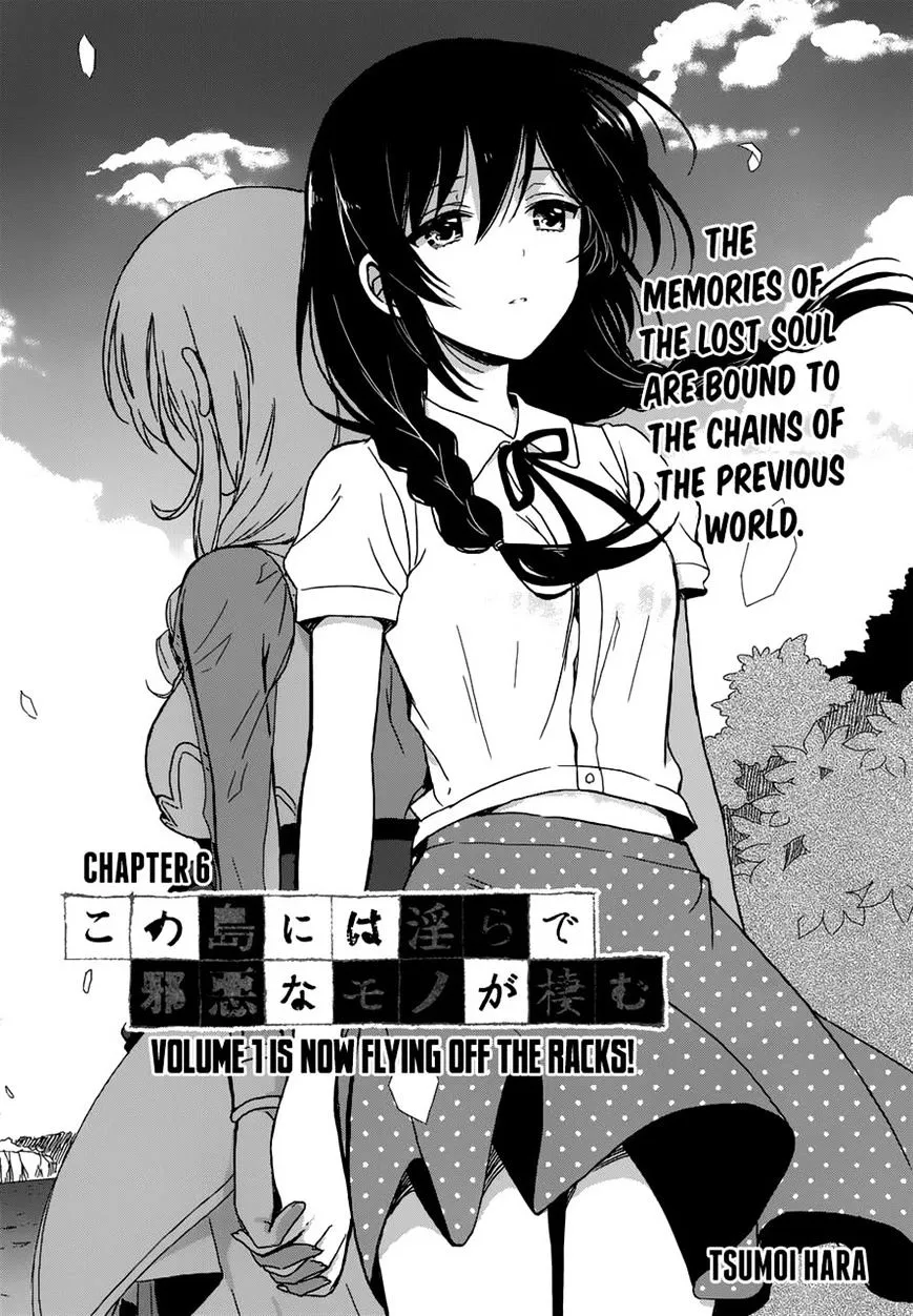 Kono Shima ni wa Midara de Jaaku na Mono ga Sumu Chapter 6 page 2 - MangaNato