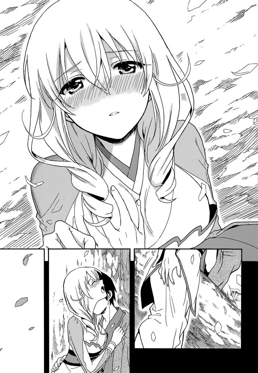 Kono Shima ni wa Midara de Jaaku na Mono ga Sumu Chapter 6 page 13 - MangaNato