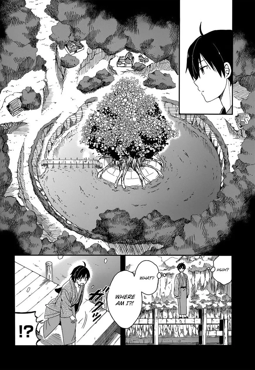 Kono Shima ni wa Midara de Jaaku na Mono ga Sumu Chapter 6 page 6 - MangaNato