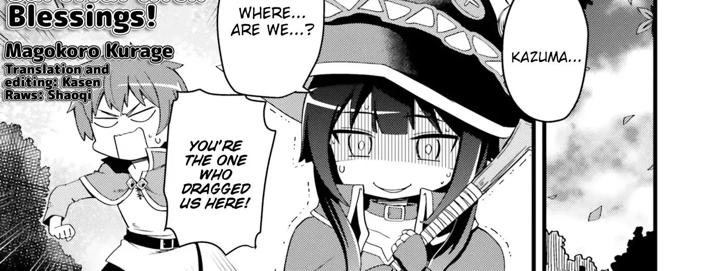 Kono Subarashii Sekai Ni Shukufuku Wo! Megumin Anthology Aka - Page 1