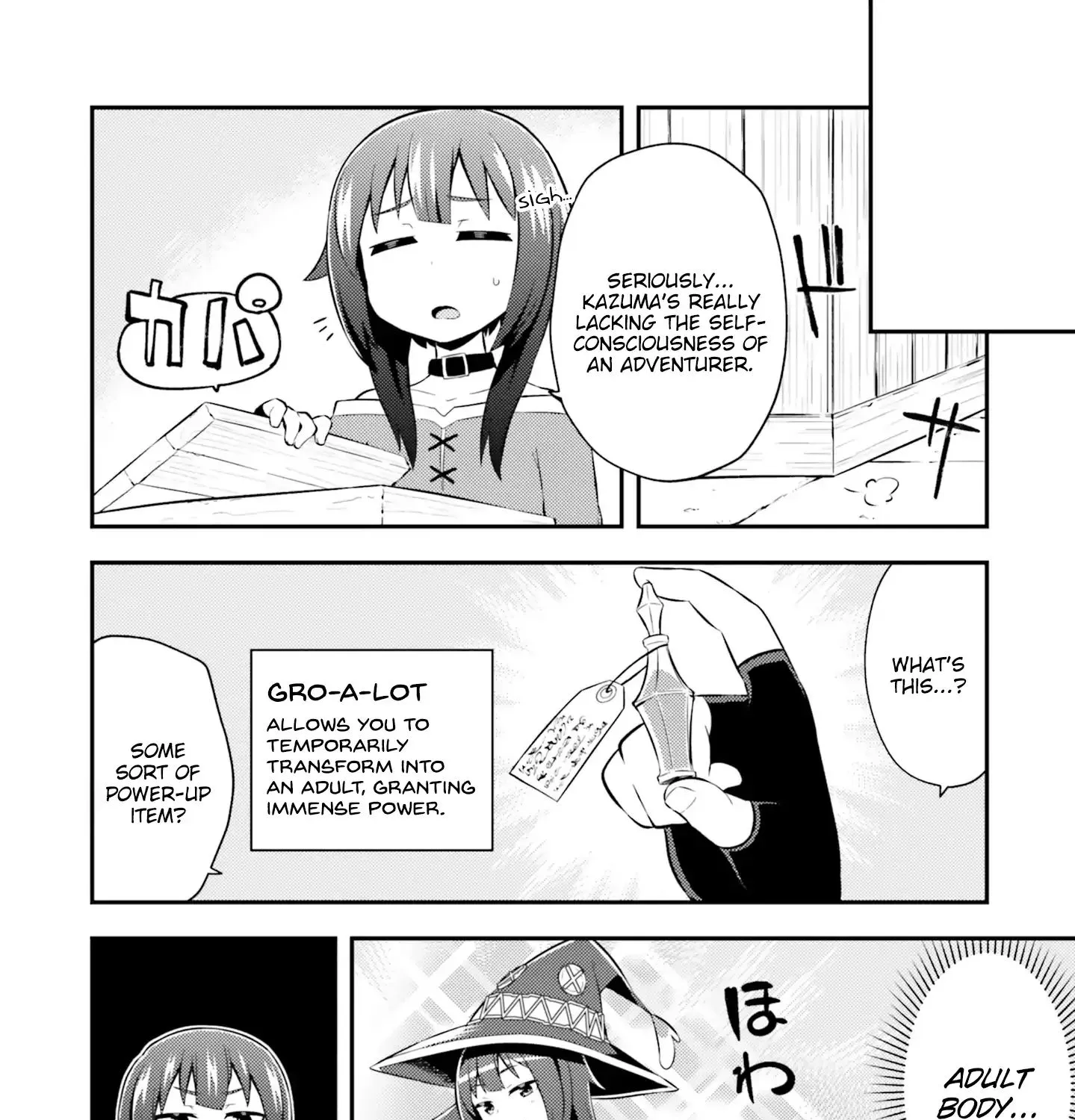 Kono Subarashii Sekai Ni Shukufuku Wo! Megumin Anthology Aka - Page 4