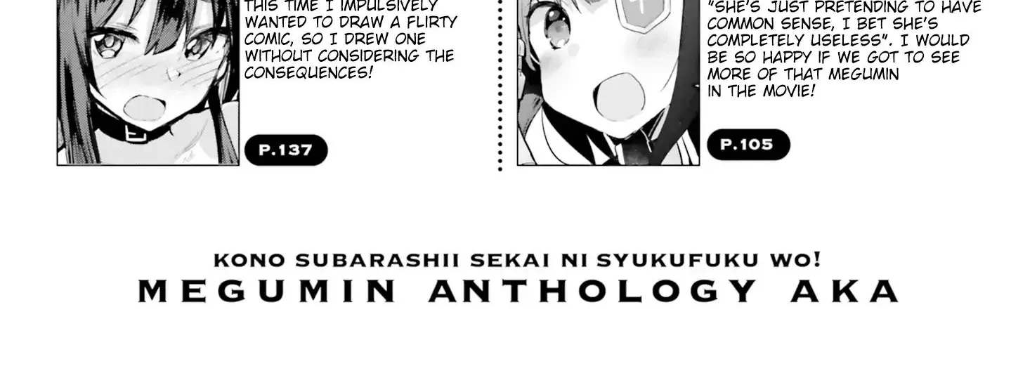 Kono Subarashii Sekai Ni Shukufuku Wo! Megumin Anthology Aka - Page 21