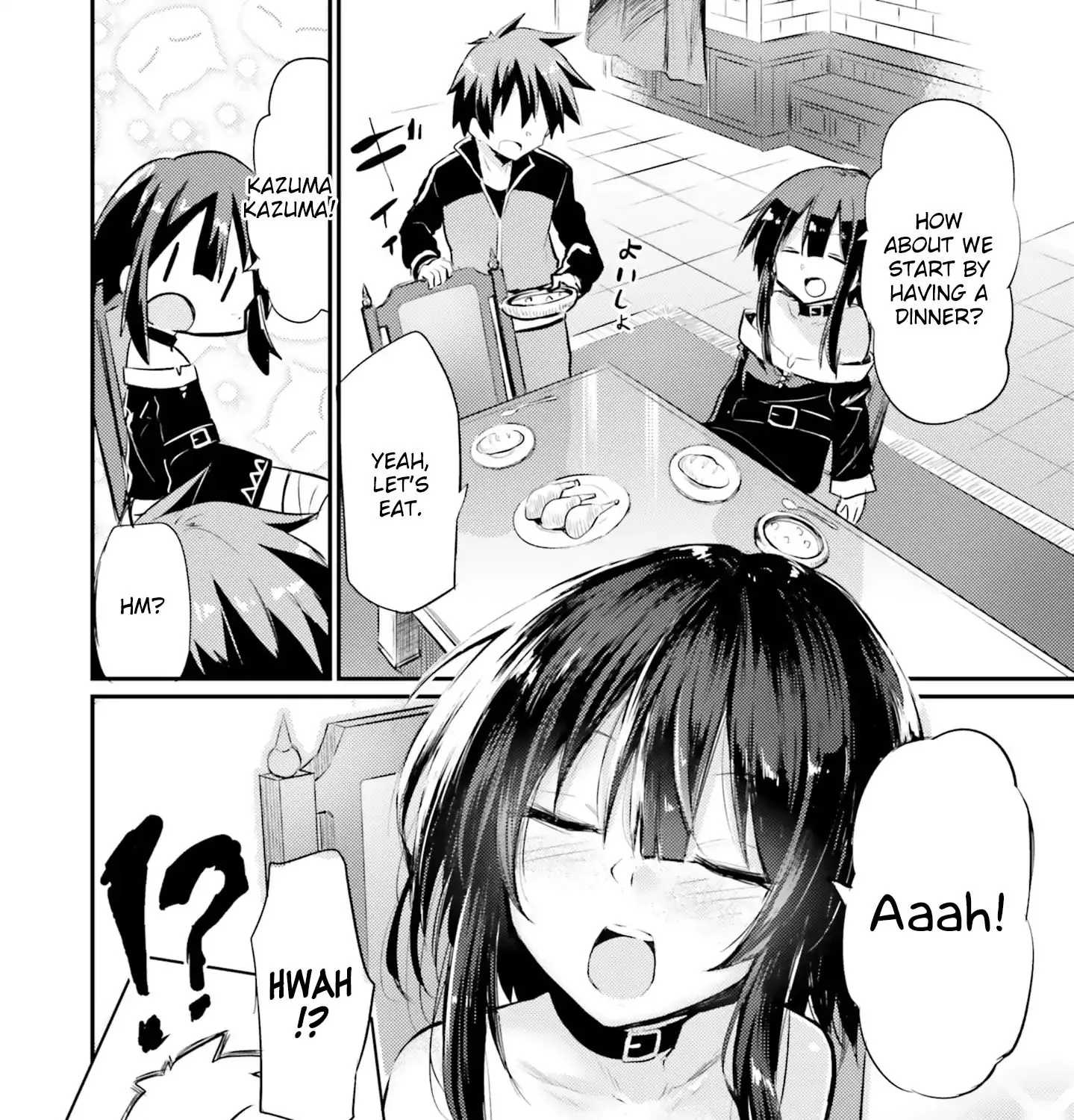 Kono Subarashii Sekai Ni Shukufuku Wo! Megumin Anthology Aka - Page 6