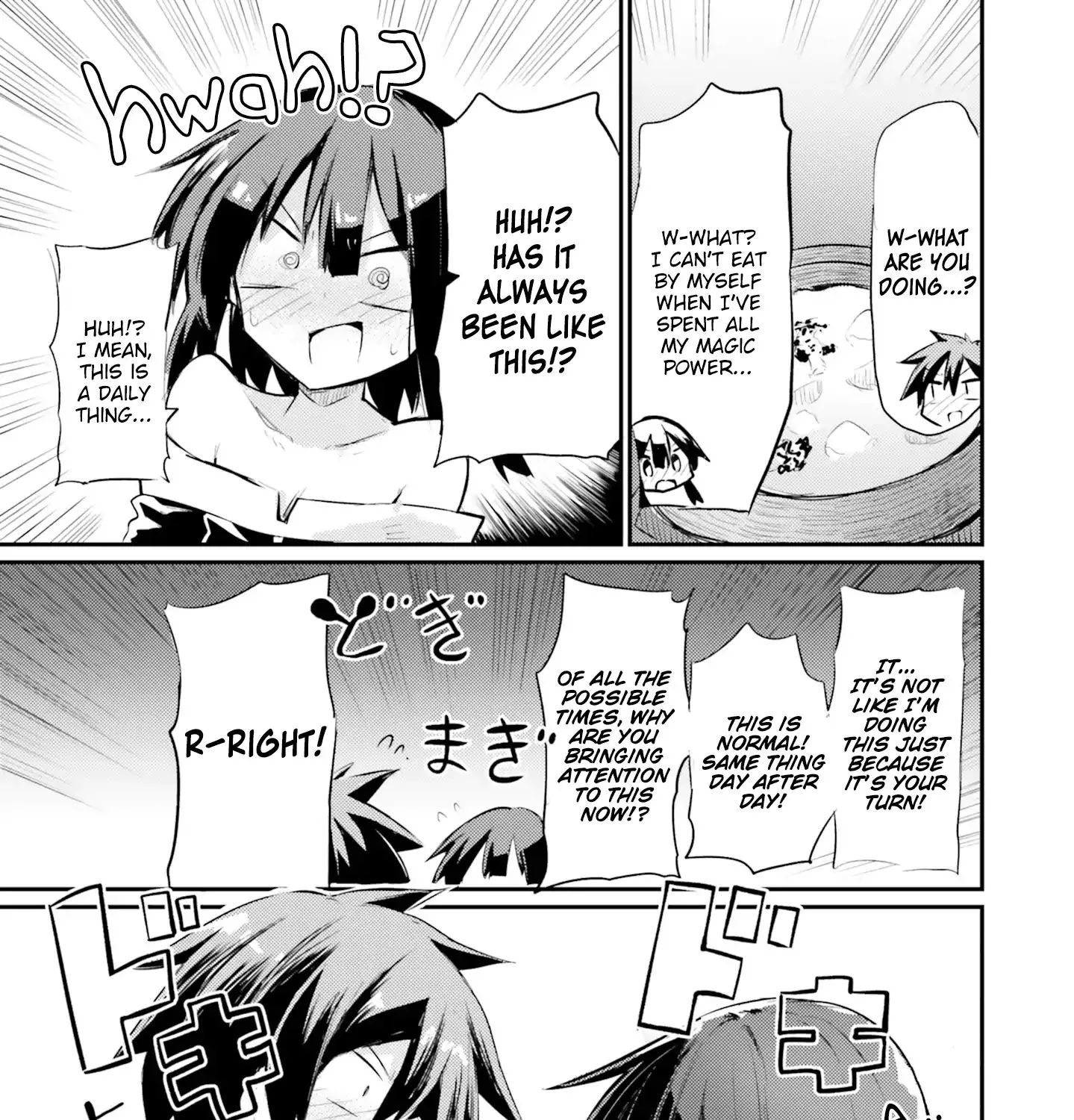 Kono Subarashii Sekai Ni Shukufuku Wo! Megumin Anthology Aka - Page 8