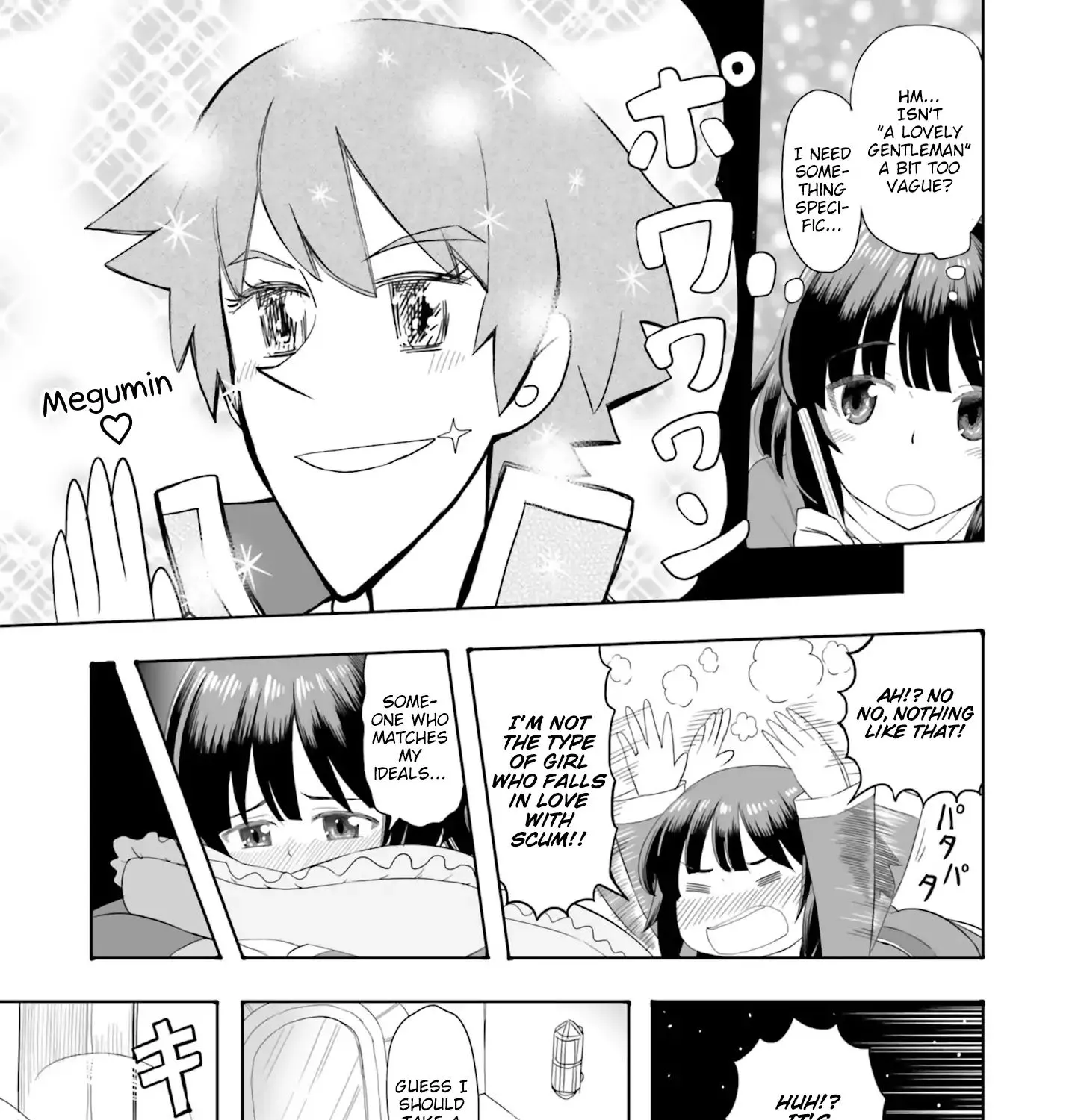 Kono Subarashii Sekai Ni Shukufuku Wo! Megumin Anthology Aka - Page 10