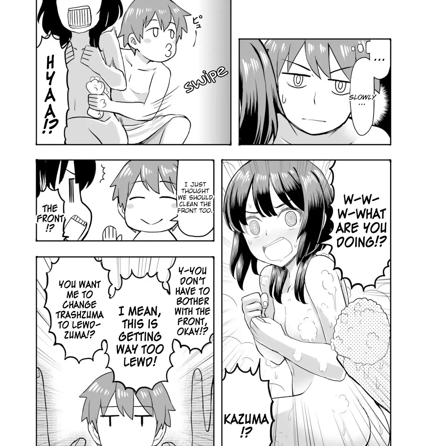 Kono Subarashii Sekai Ni Shukufuku Wo! Megumin Anthology Aka - Page 20