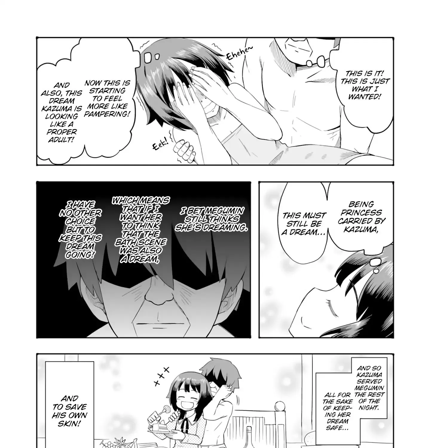 Kono Subarashii Sekai Ni Shukufuku Wo! Megumin Anthology Aka - Page 32