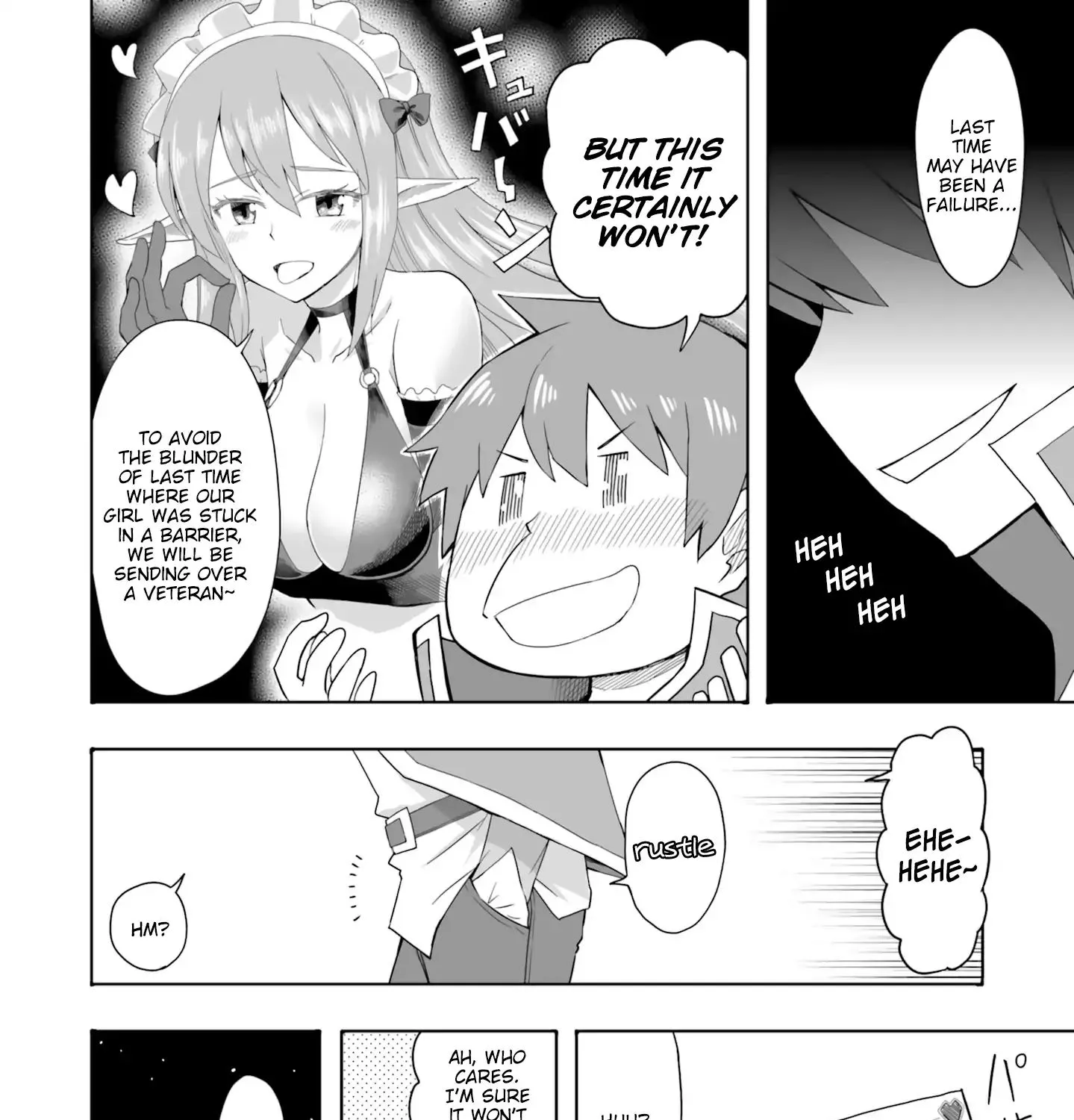 Kono Subarashii Sekai Ni Shukufuku Wo! Megumin Anthology Aka - Page 4