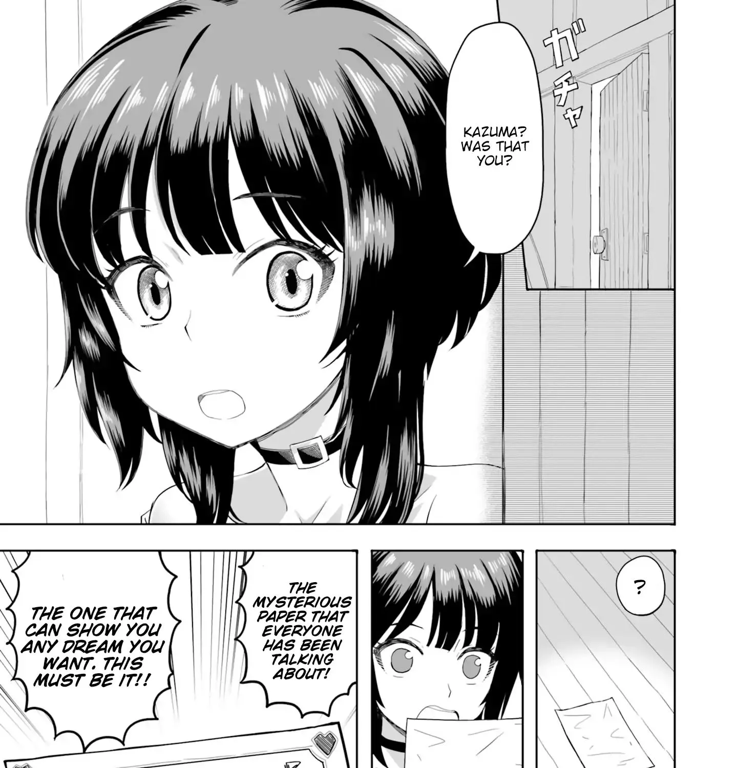 Kono Subarashii Sekai Ni Shukufuku Wo! Megumin Anthology Aka - Page 6