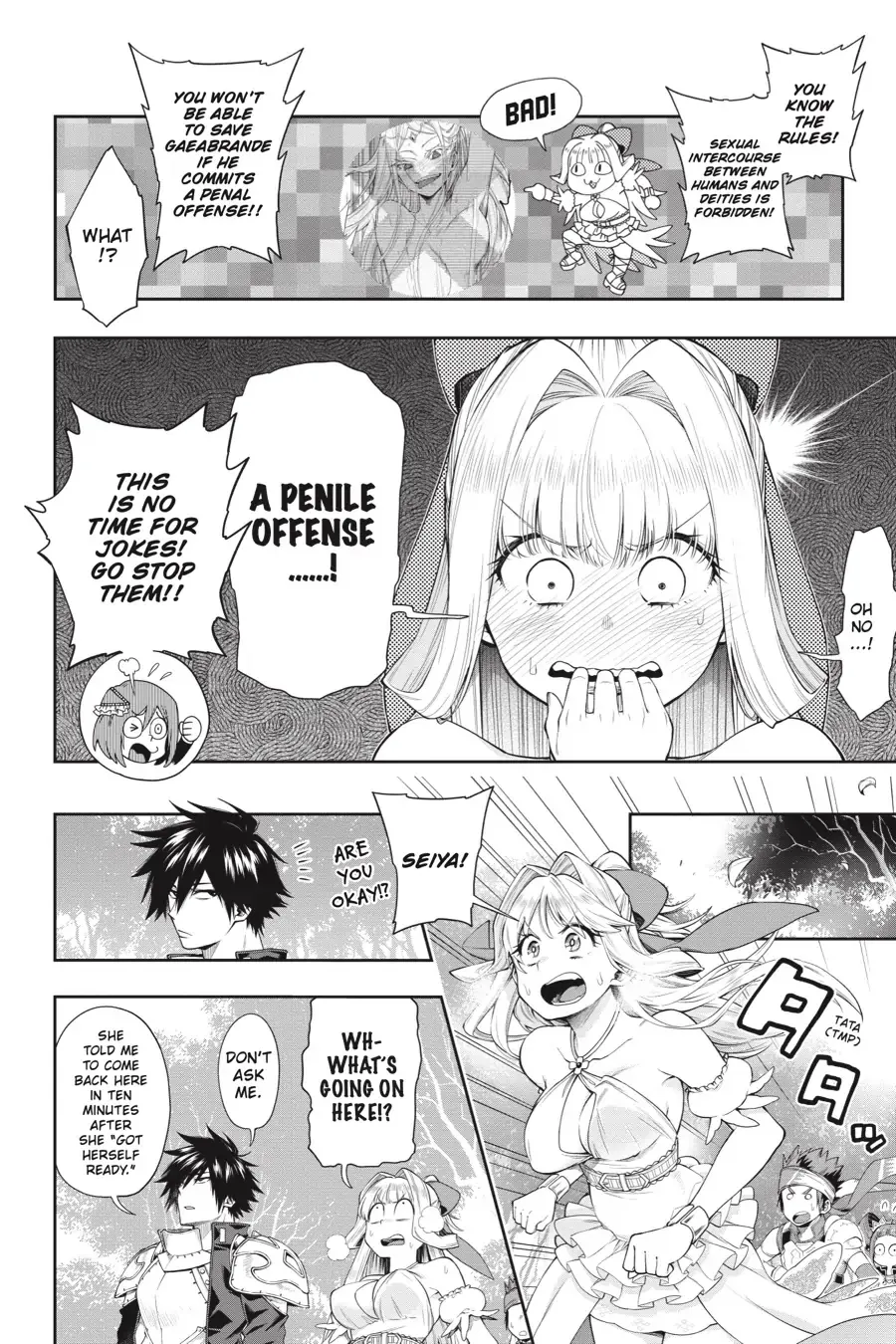 Kono Yuusha Ga Ore Tueee Kuse Ni Shinchou Sugiru - Page 19