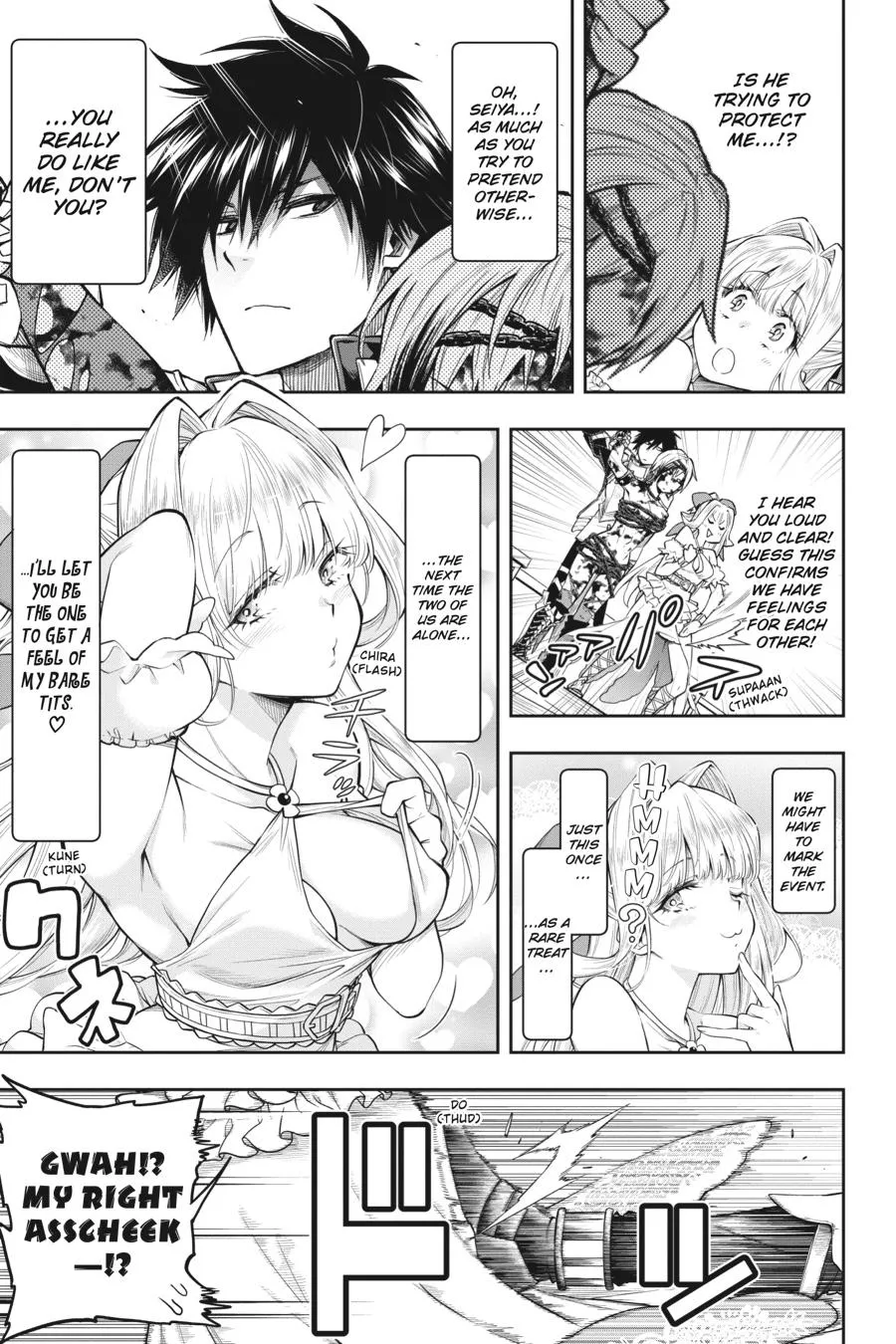 Kono Yuusha Ga Ore Tueee Kuse Ni Shinchou Sugiru - Page 5