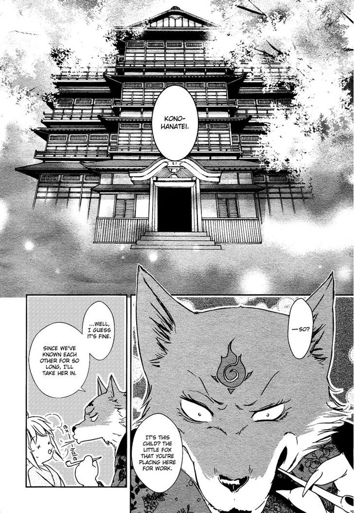 Konohanatei Kitan Chapter 1 page 9 - MangaKakalot