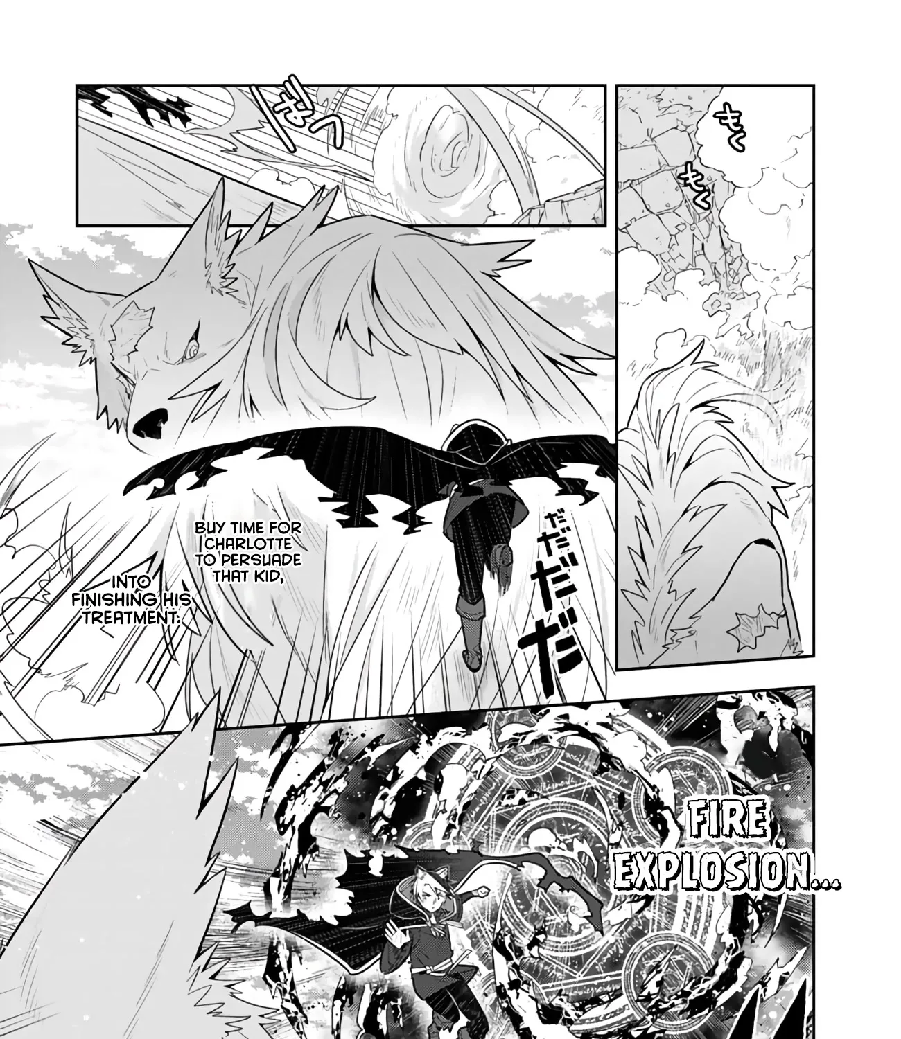 Konyaku Haki Sareta Reijo Wo Hirotta Ore Ga, Ikenai Koto Wo Oshiekomu Oishi Mono Wo Tabesasete Oshare Wo Sasete, Sekaichi Shiawasena Shojo Ni Produce! Chapter 28 page 14 - MangaKakalot