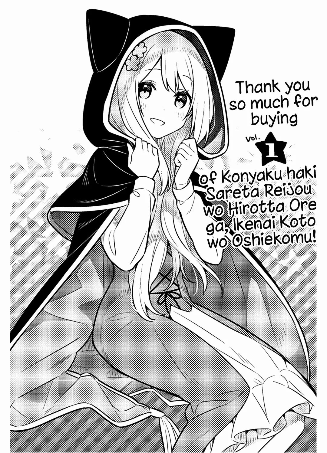 Konyaku Haki Sareta Reijo Wo Hirotta Ore Ga, Ikenai Koto Wo Oshiekomu Oishi Mono Wo Tabesasete Oshare Wo Sasete, Sekaichi Shiawasena Shojo Ni Produce! Chapter 9.5 page 10 - MangaKakalot