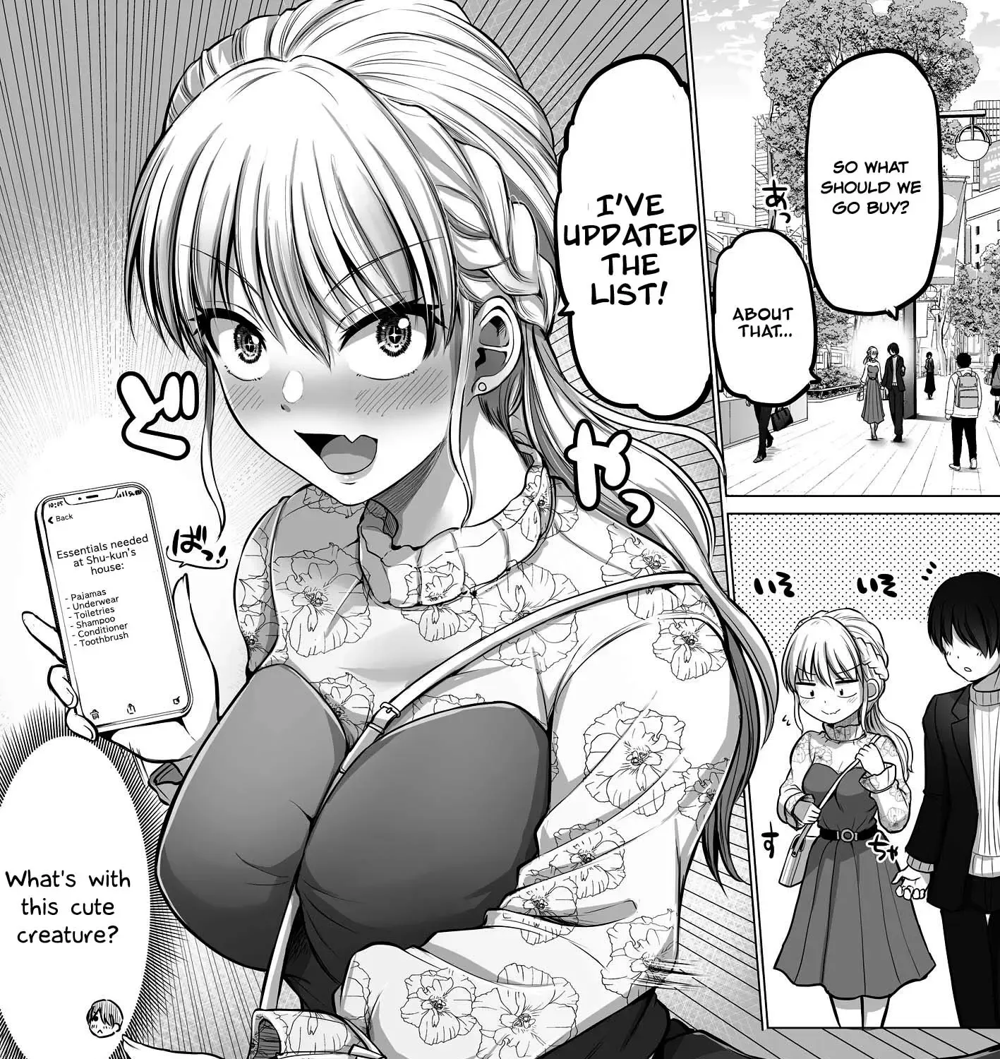 Kore kara Dandan Shiawase ni Natte Iku Kowai Onna Joushi Chapter 75 page 1 - MangaKakalot