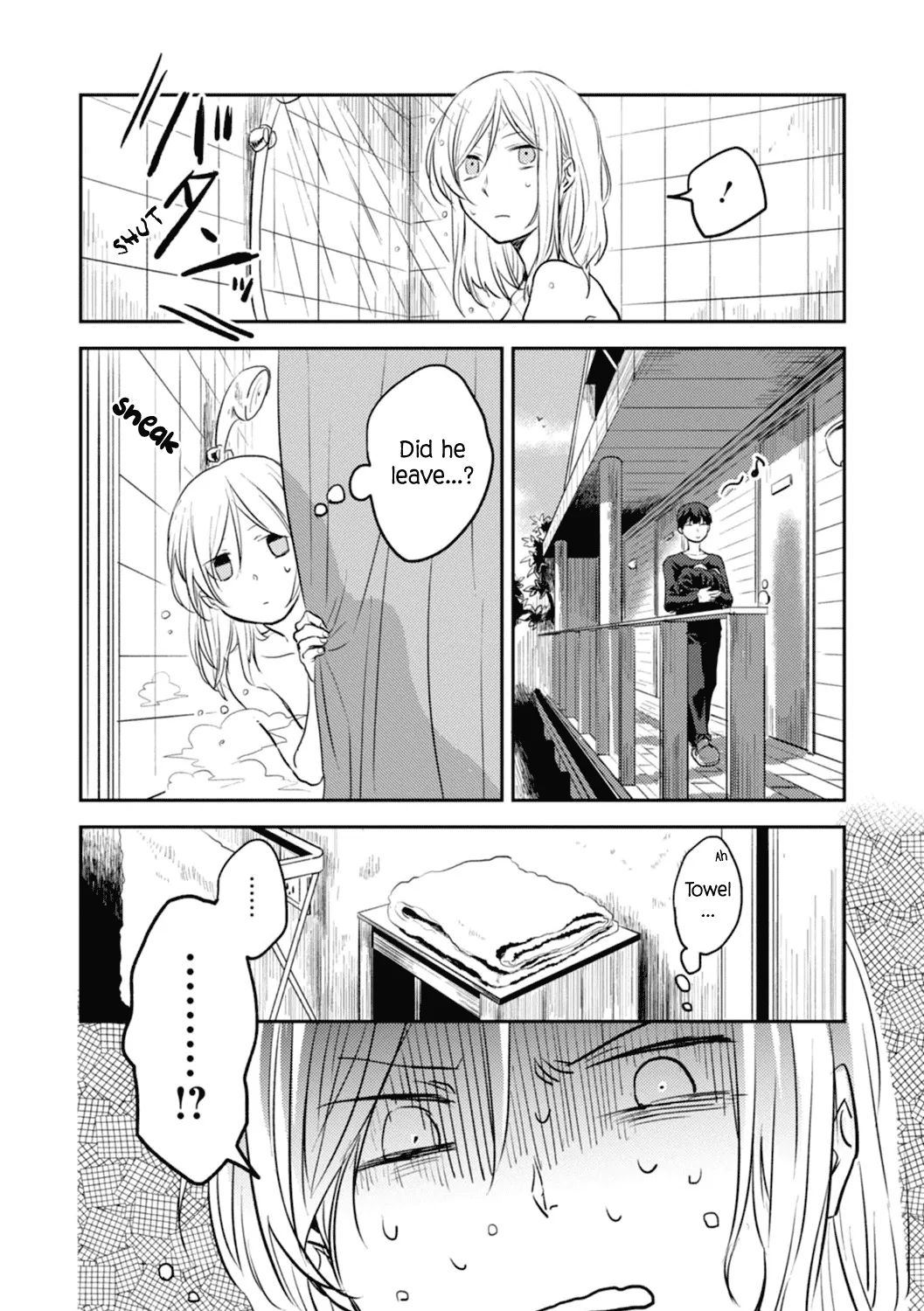 Koroshi Ai - Page 6