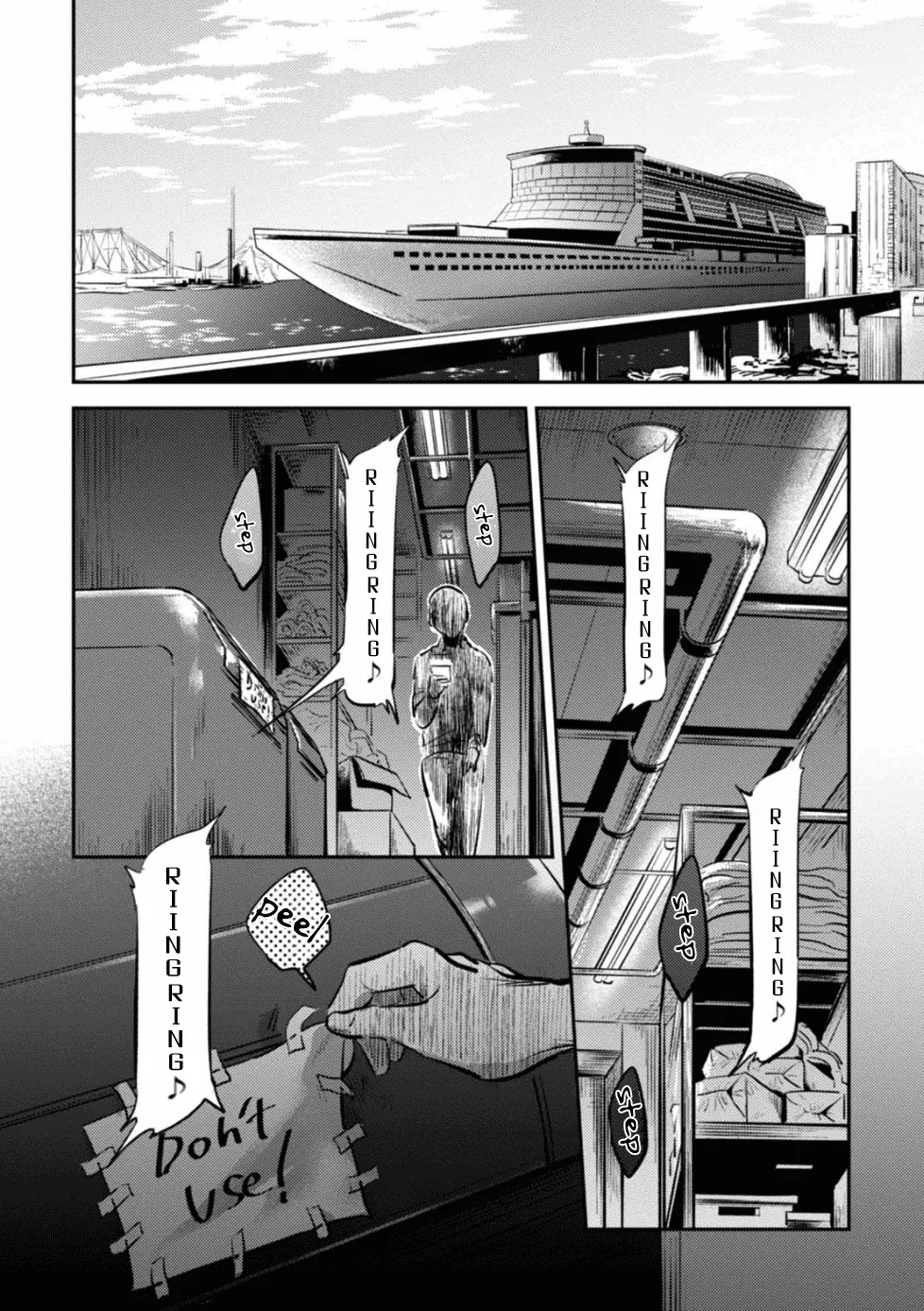 Koroshi Ai - Page 18