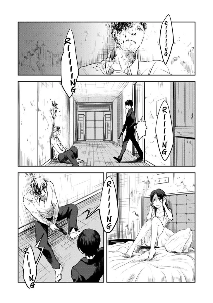 Koroshi Ai - Page 6