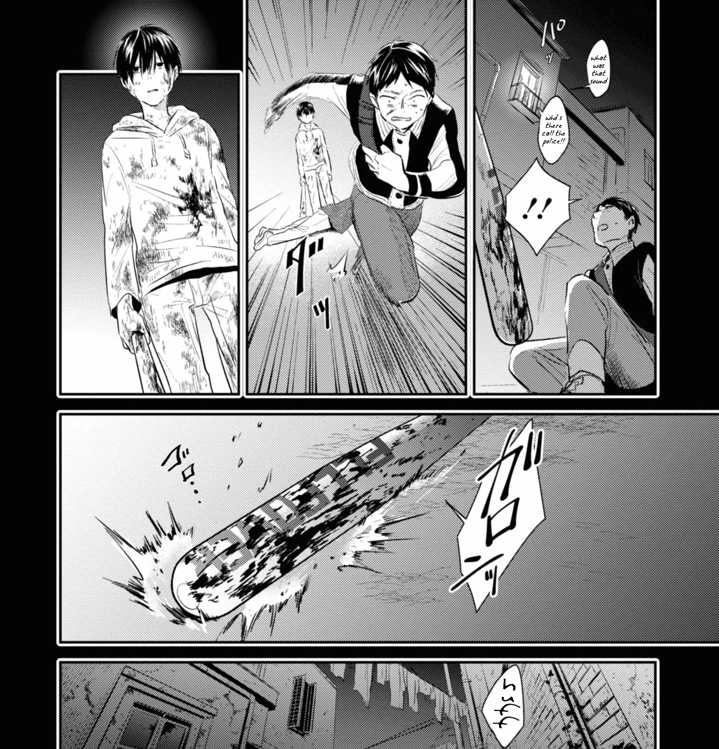 Koroshi Ai - Page 26