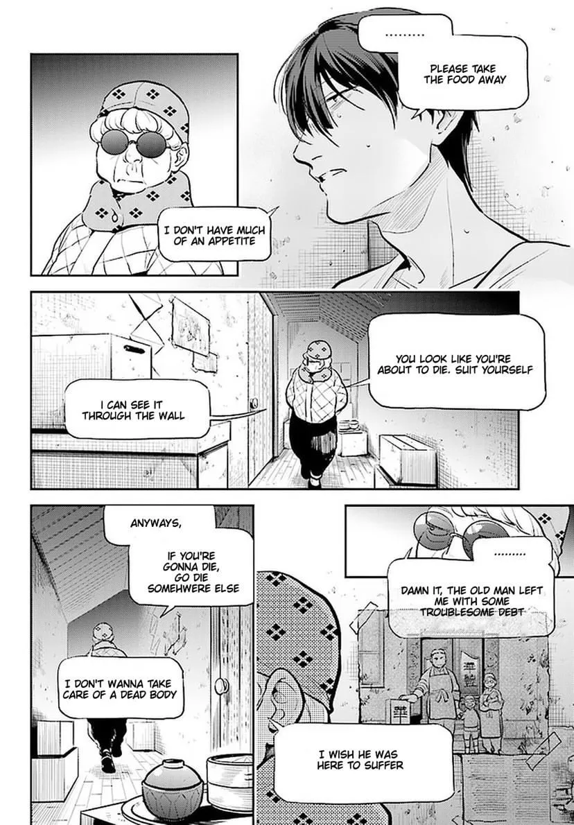 Koroshi Ai - Page 14