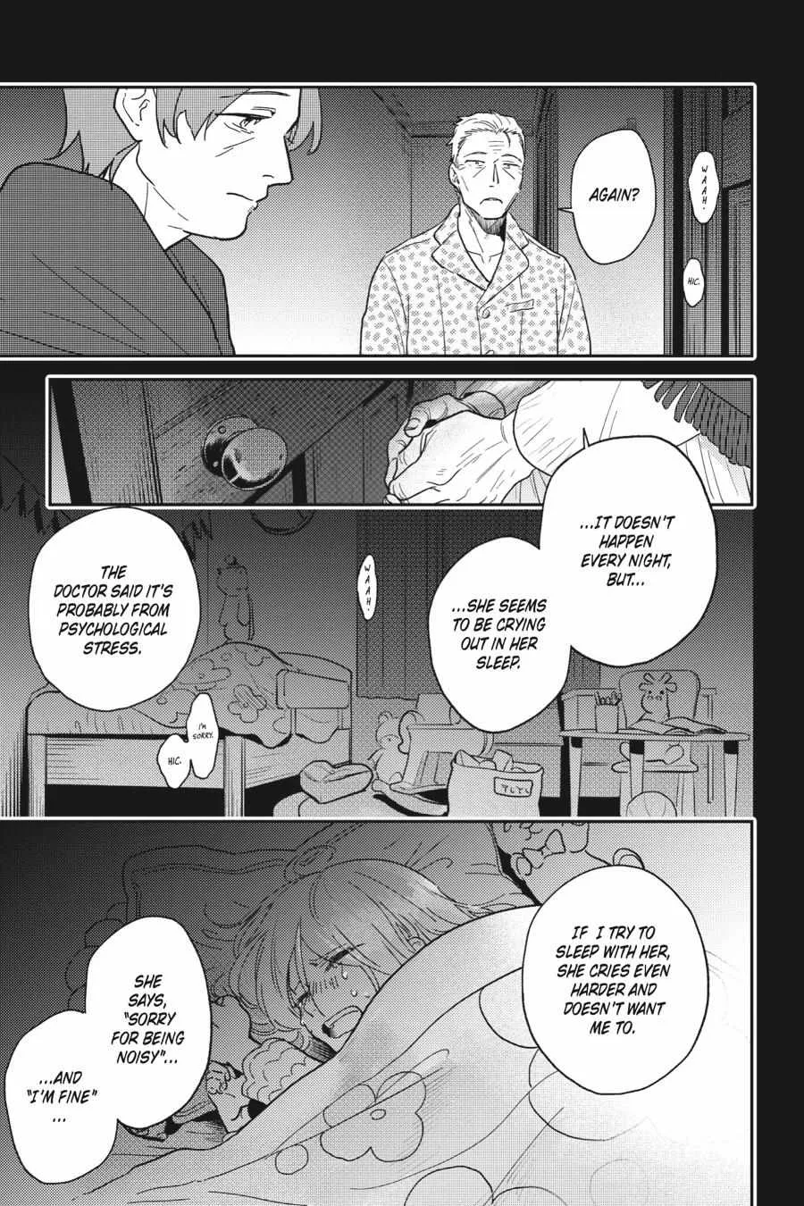 Koroshi Ai - Page 6