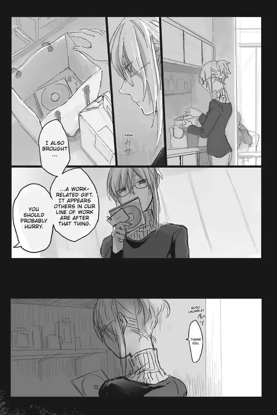 Koroshi Ai - Page 15