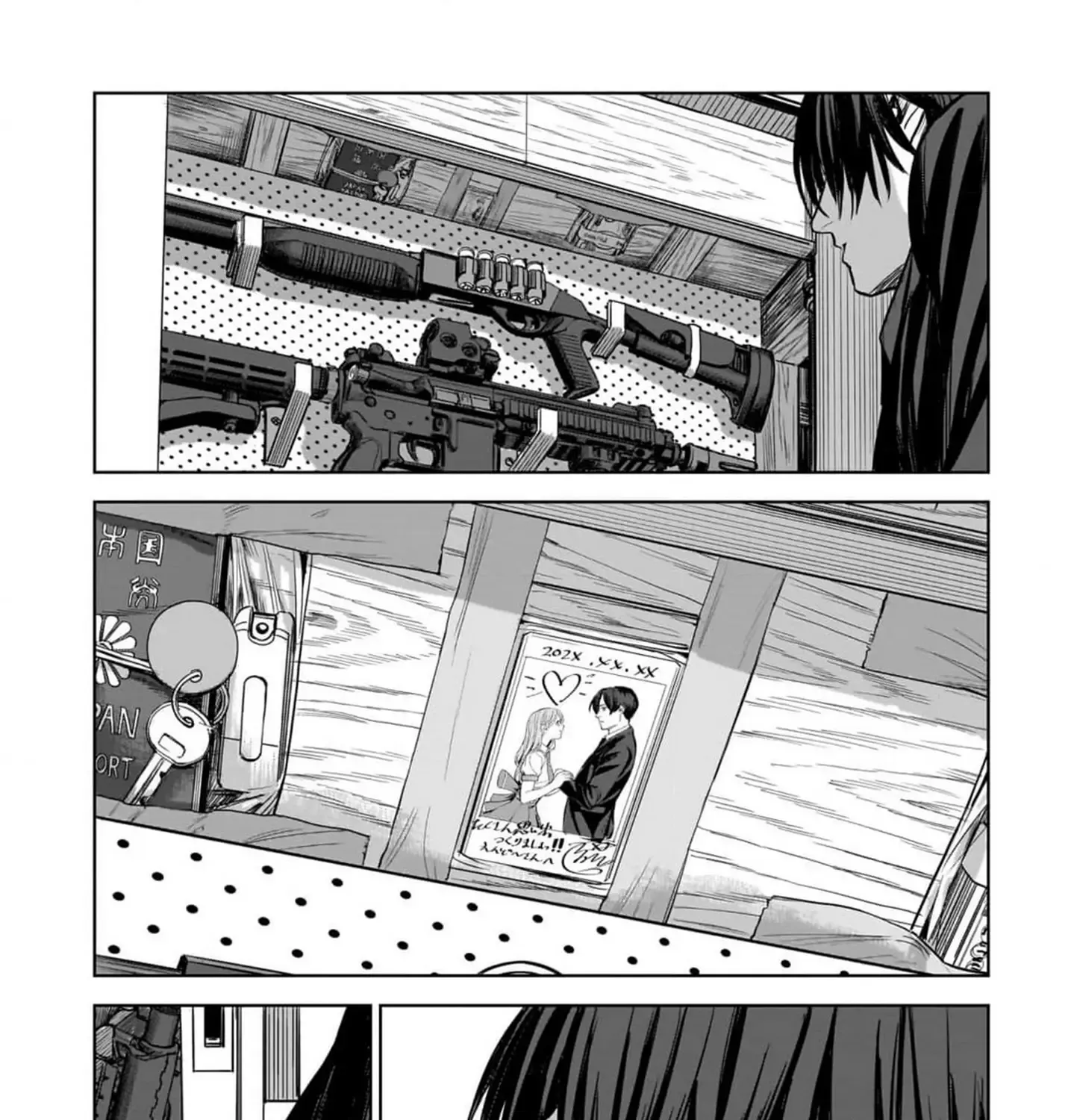 Koroshiya No Oshi - Page 32