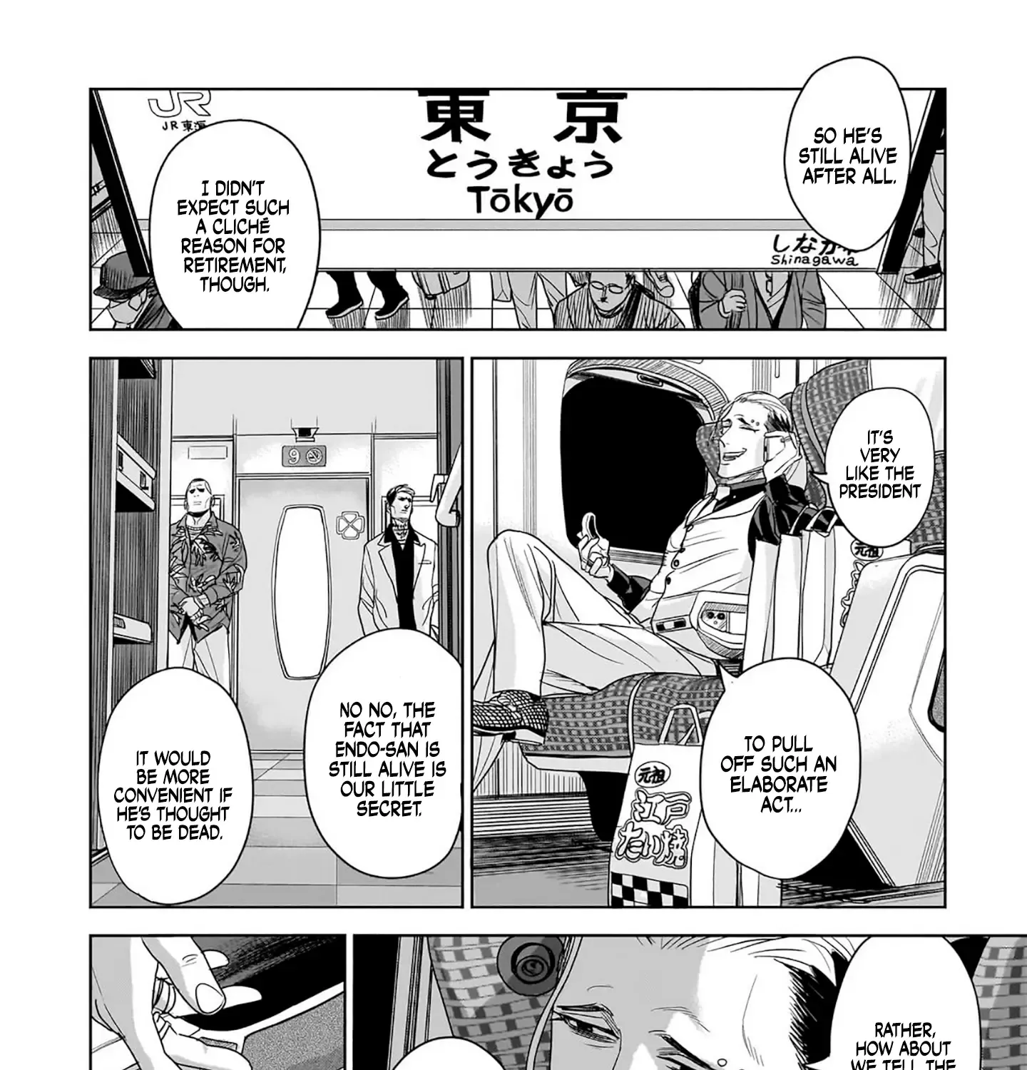 Koroshiya No Oshi - Page 78