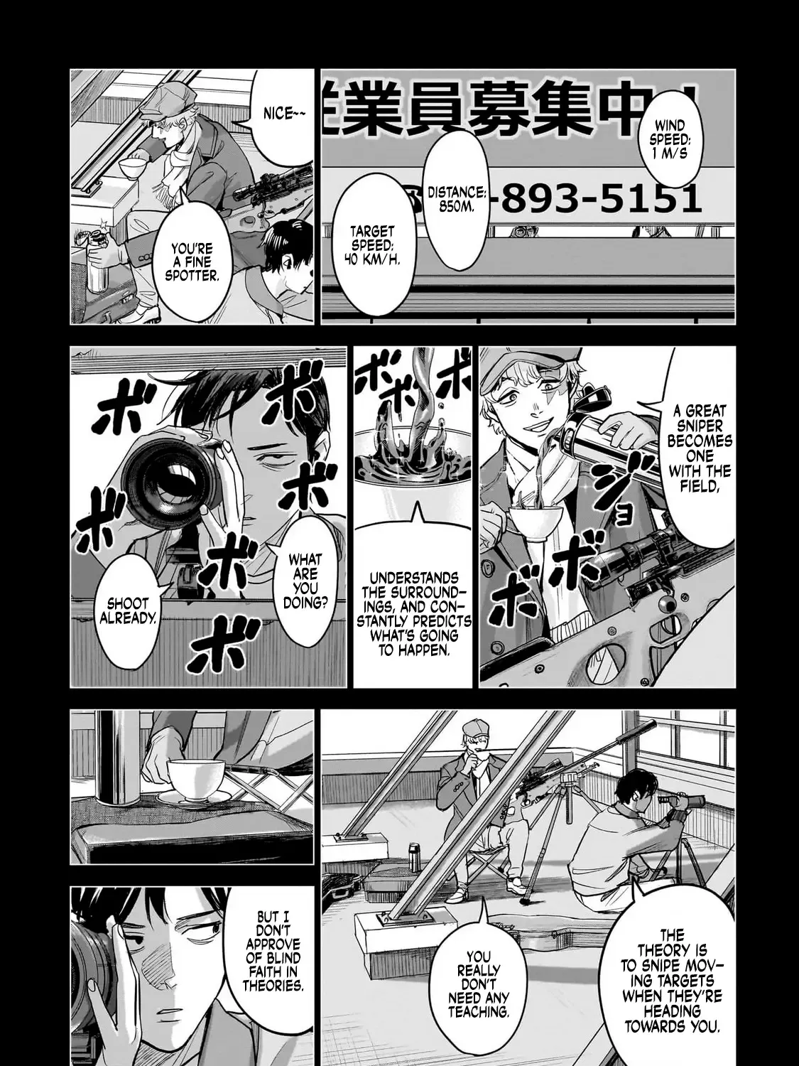 Koroshiya No Oshi - Page 30