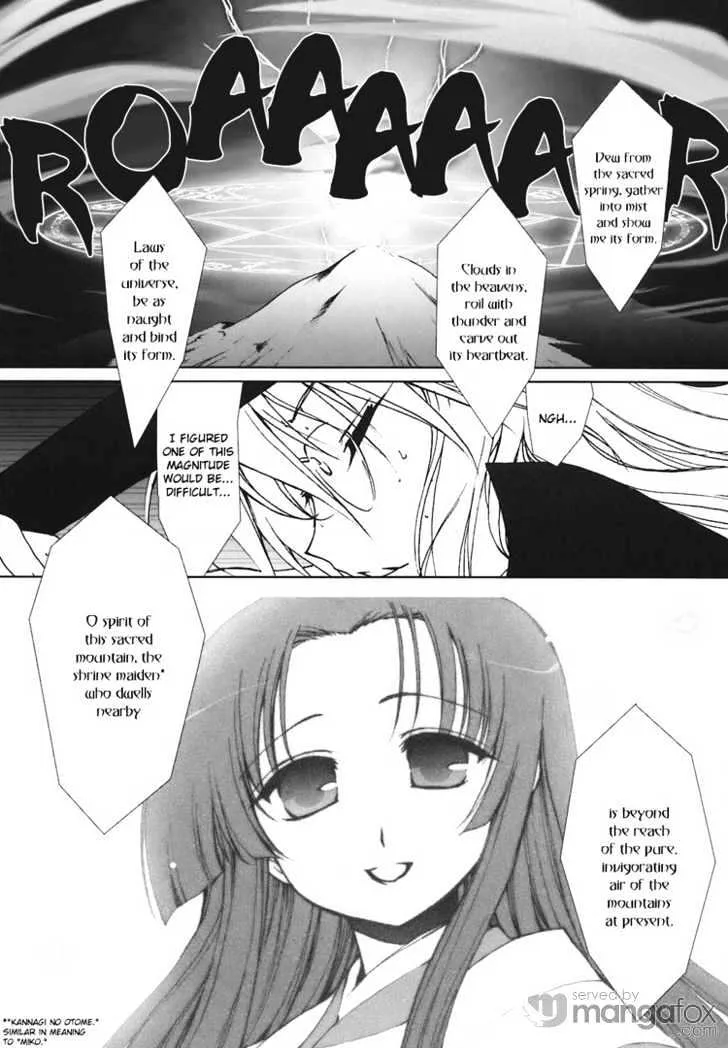 Kotonoha no Miko to Kotodama no Mahou to Chapter 5 page 24 - MangaKakalot