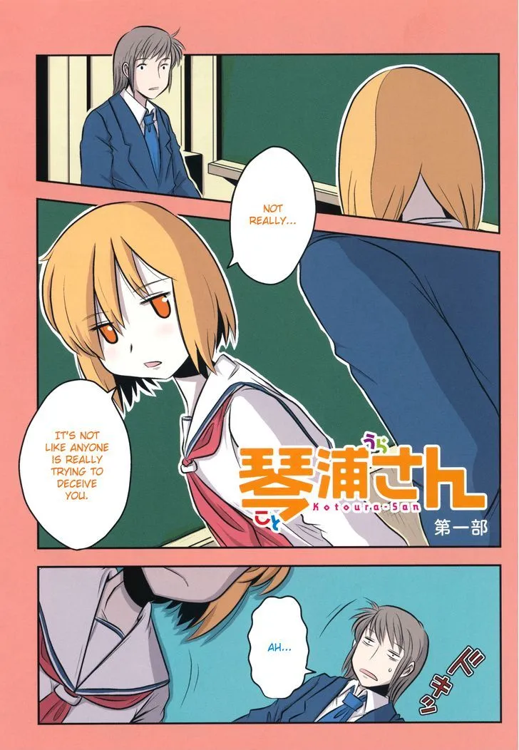 Kotoura-san Chapter 1 page 2 - MangaKakalot