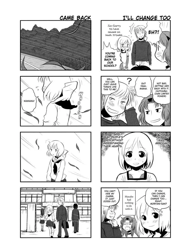 Kotoura-san Chapter 5 page 15 - MangaKakalot